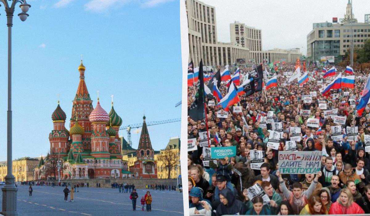 В России после атаки на Москву растут паника и недоверие к Кремлю, — аналитики