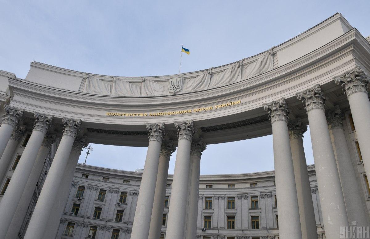 МИД Украины опубликовал заявление на фоне угроз РФ нанести удары по Киеву