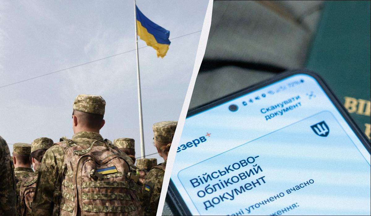 Мужчинам нужно проверить отсрочку: кто с 1 июня потеряет освобождение от призыва
