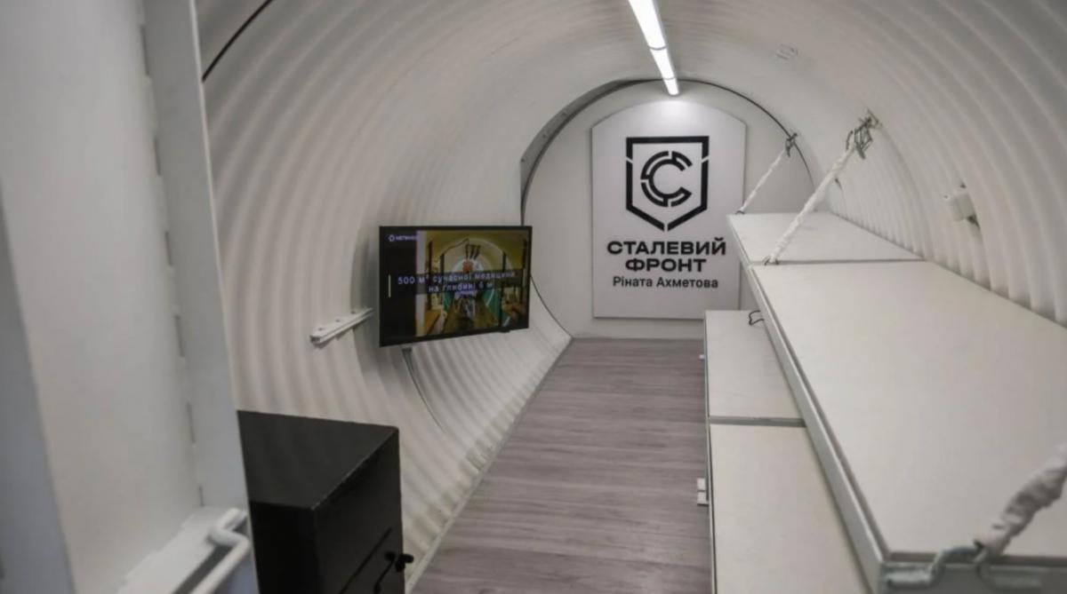 Страны Балтии изучают опыт «Метинвеста» Ахметова по строительству укрытий, – Politico
