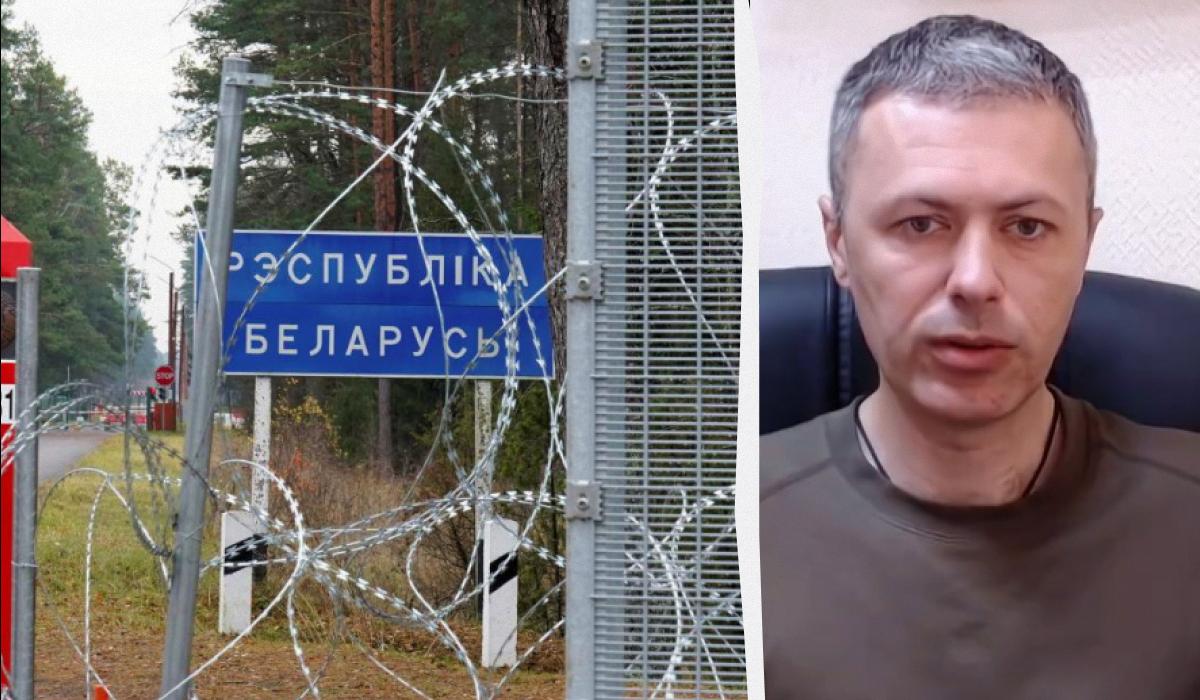 РФ начала больше давить на Беларусь: в ГПСУ предупредили о возможных сценариях