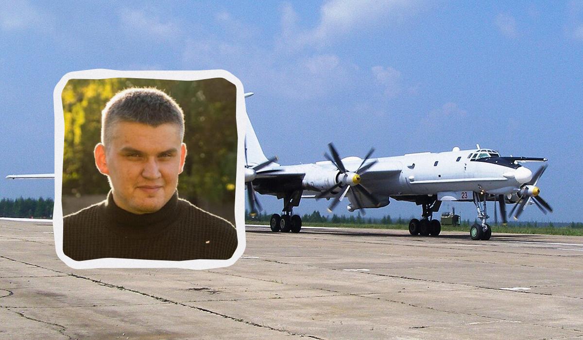Продолжение «Паутины»: эксперт объяснил, почему потеря Ту-142 неприятна для РФ