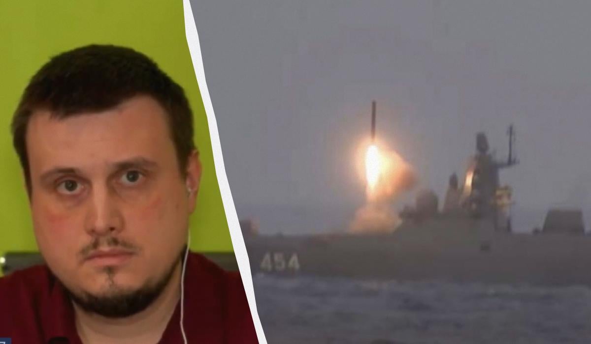 Чем можно сбивать российские «Цирконы»: эксперт дал ответ