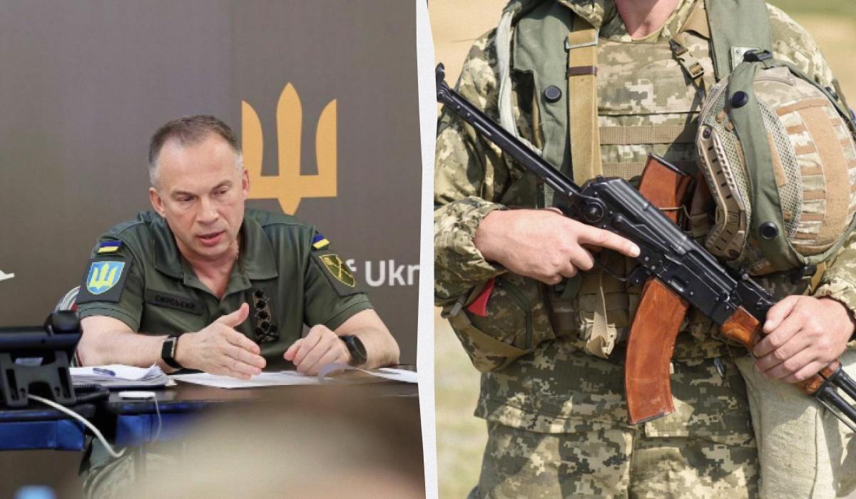 Сырский заявил, что принял жесткие решения из-за плохой подготовки новобранцев