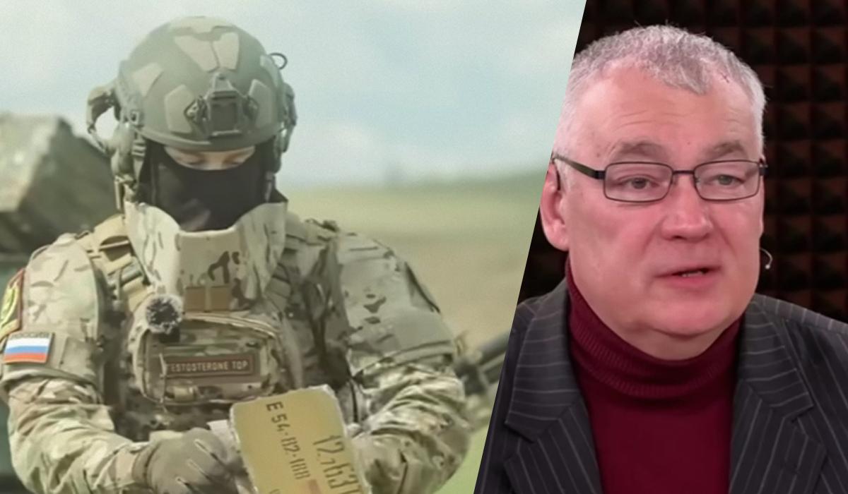 «Наступление оккупантов сведено к минимуму»: аналитик рассказал, какие изменения произошли на фронте