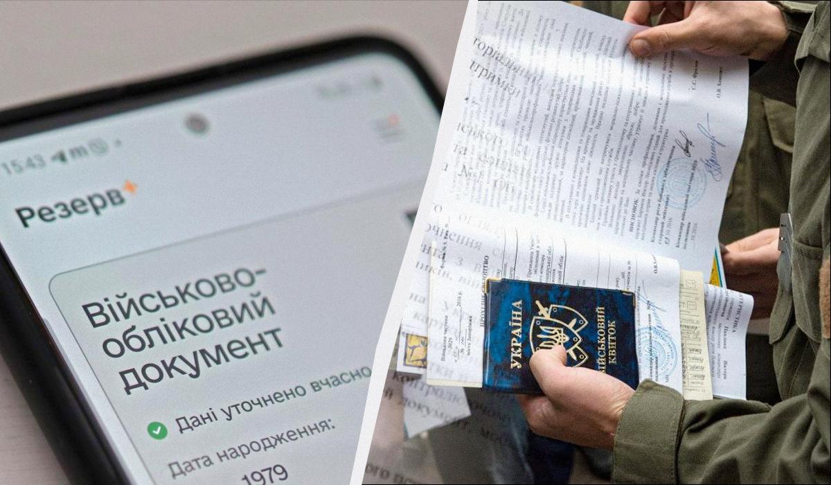 Может ли ТЦК самостоятельно аннулировать бронь и мобилизовать работника: ответ адвоката