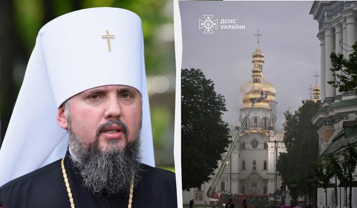 Эпифаний отреагировал на повреждение собора Киево-Печерской лавры