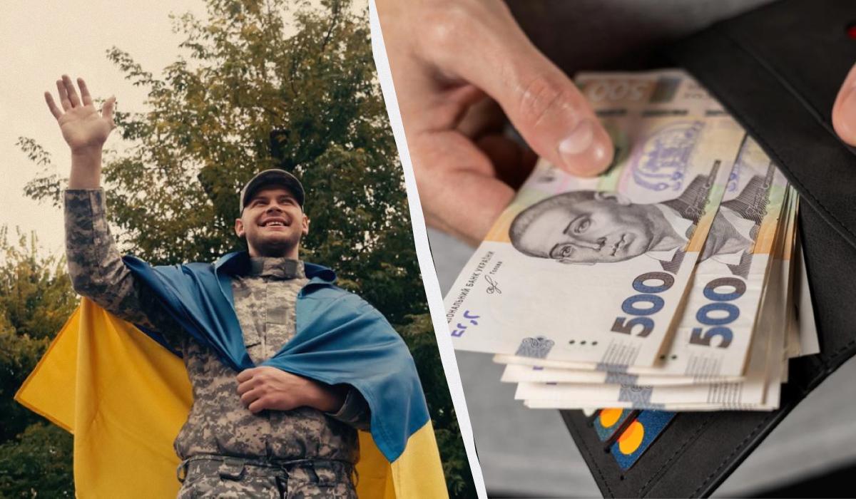 Пенсионные бонусы для УБД 2026: досрочный выход на пенсию, тройной стаж и надбавки