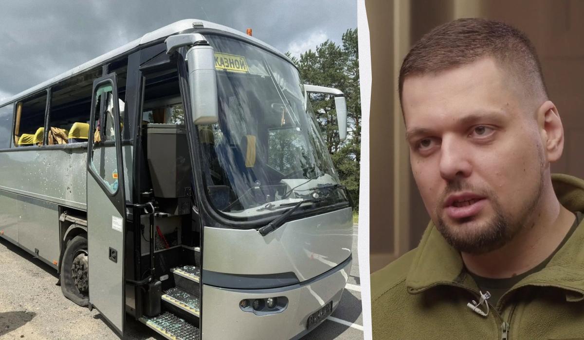 Удар по автобусу с детьми в Брянской области: в Генштабе ВСУ прокомментировали инцидент