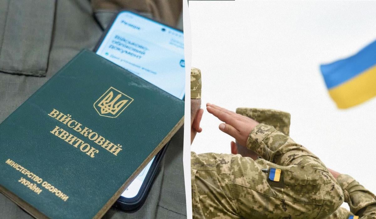 Реформа армии в Украине вызвала критику: FT раскрыл ключевые проблемы