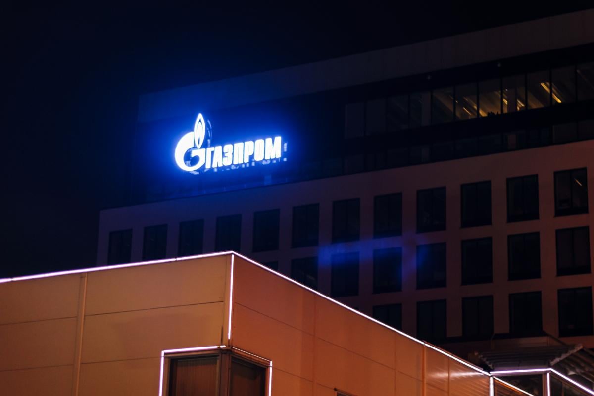 Суд в Казахстане отменил взыскание $1,4 миллиарда с «Газпрома» в пользу «Нафтогаза»