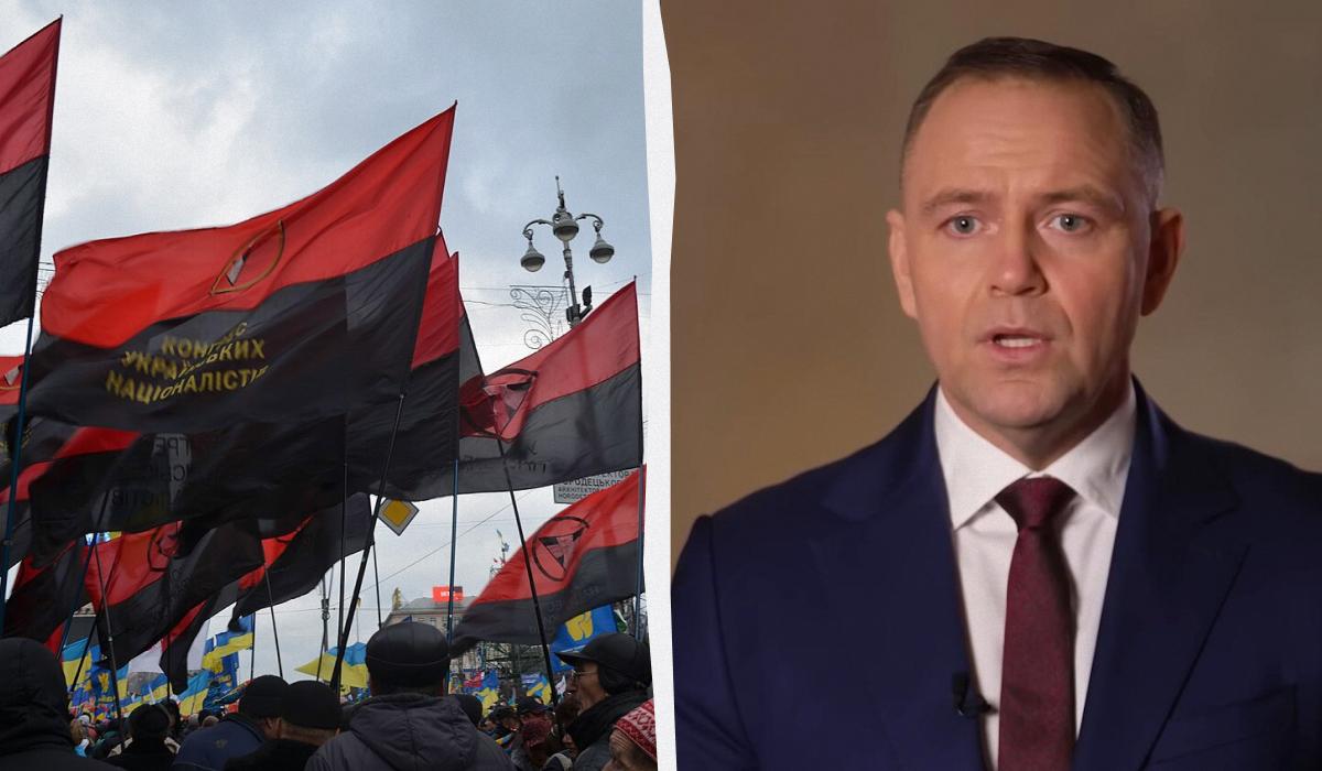 Навроцкий анонсировал запрет красно-черного флага в Польше