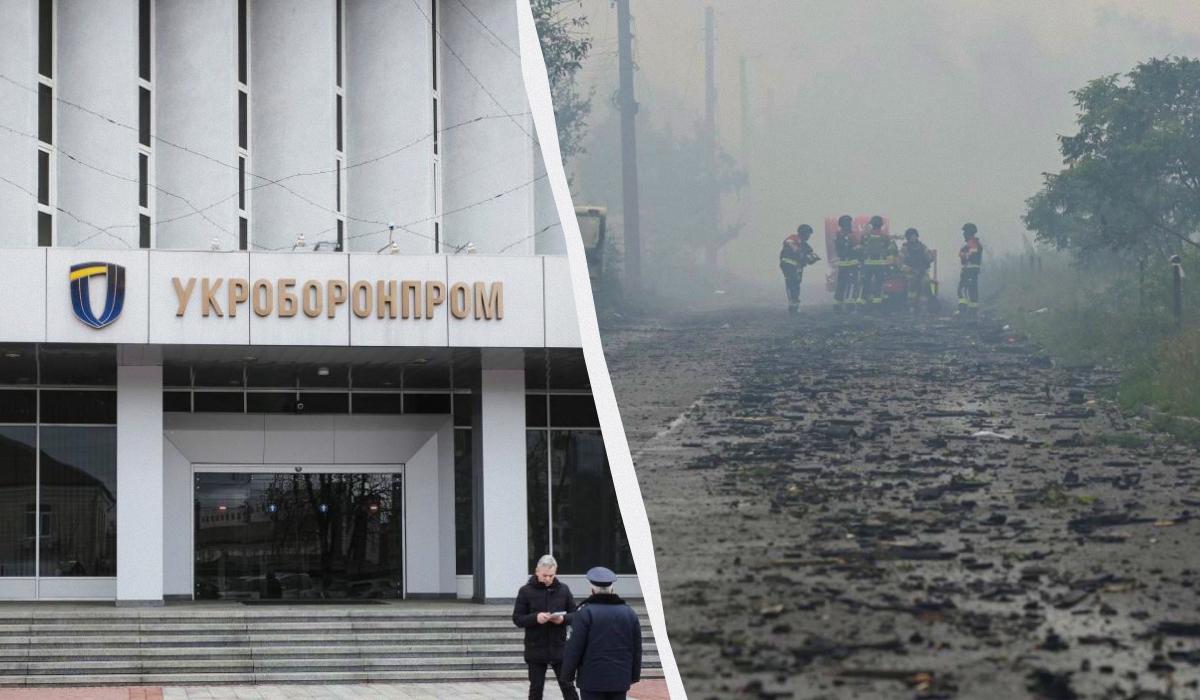 «Укроборонпром» уволил руководителей двух предприятий после трагедии в Вишневом