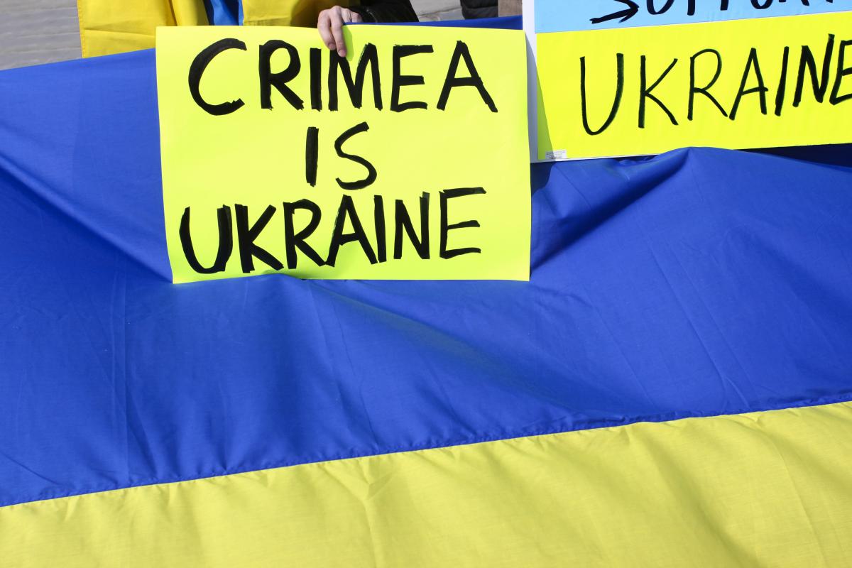 Украина не забыла о Крыме и будет пытаться любыми средствами вернуть его, – El Pais