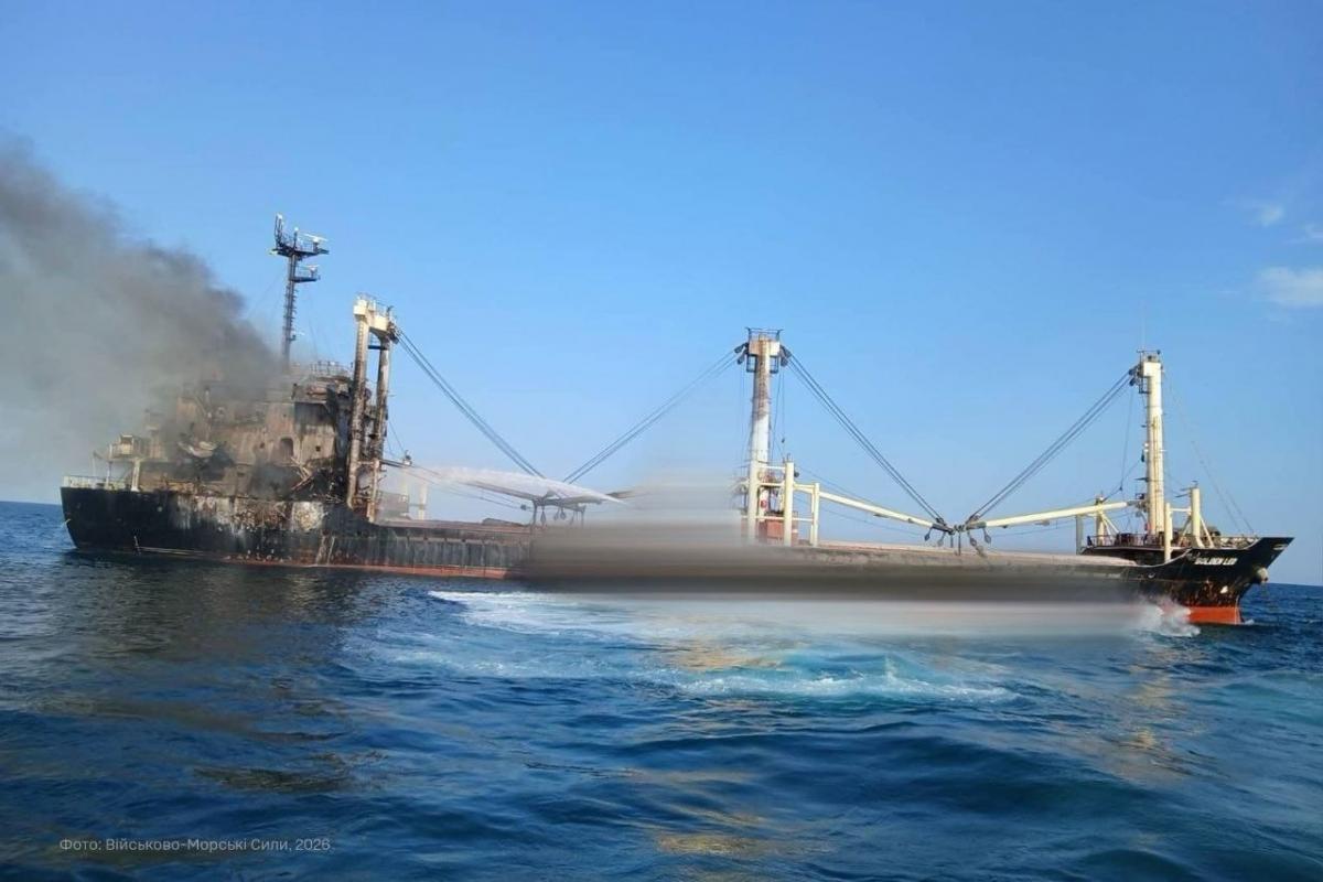 РФ атаковала судно с зерном в Черном море: погибли шестеро моряков, среди них украинец