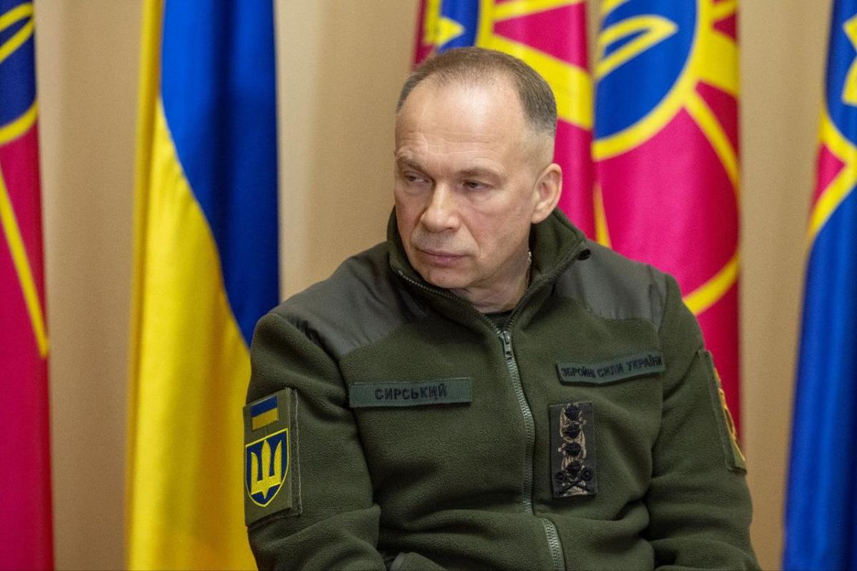 Генеральный штаб прояснил ситуацию с отставкой Сырского