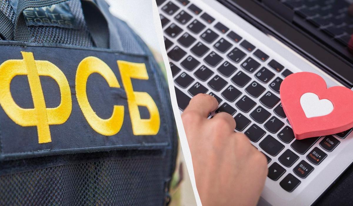 Спецслужбы РФ используют «медовые ловушки» для уничтожения украинских военных, – СБУ