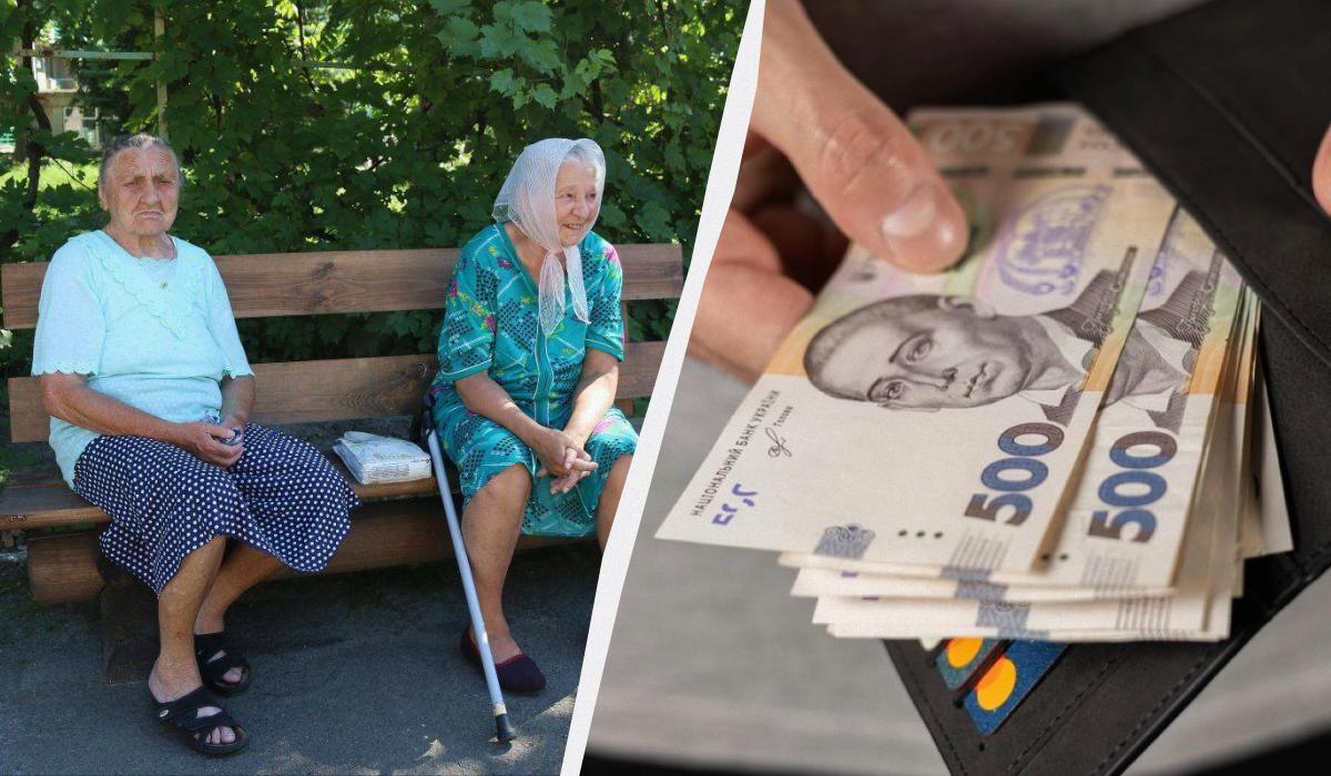 Льготы и надбавки к пенсии за большой стаж: кому доплатят более 5000 гривень