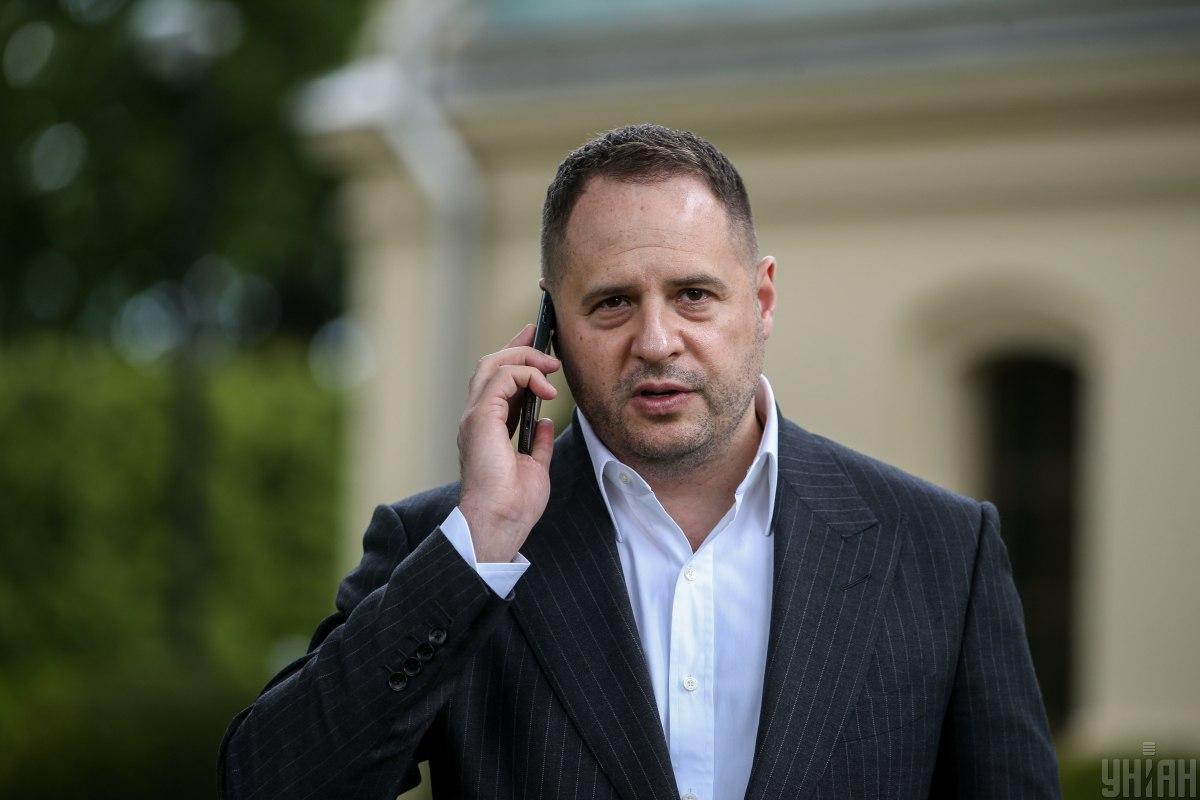 Суд разрешил Ермаку выезжать в различные области Украины, – САП