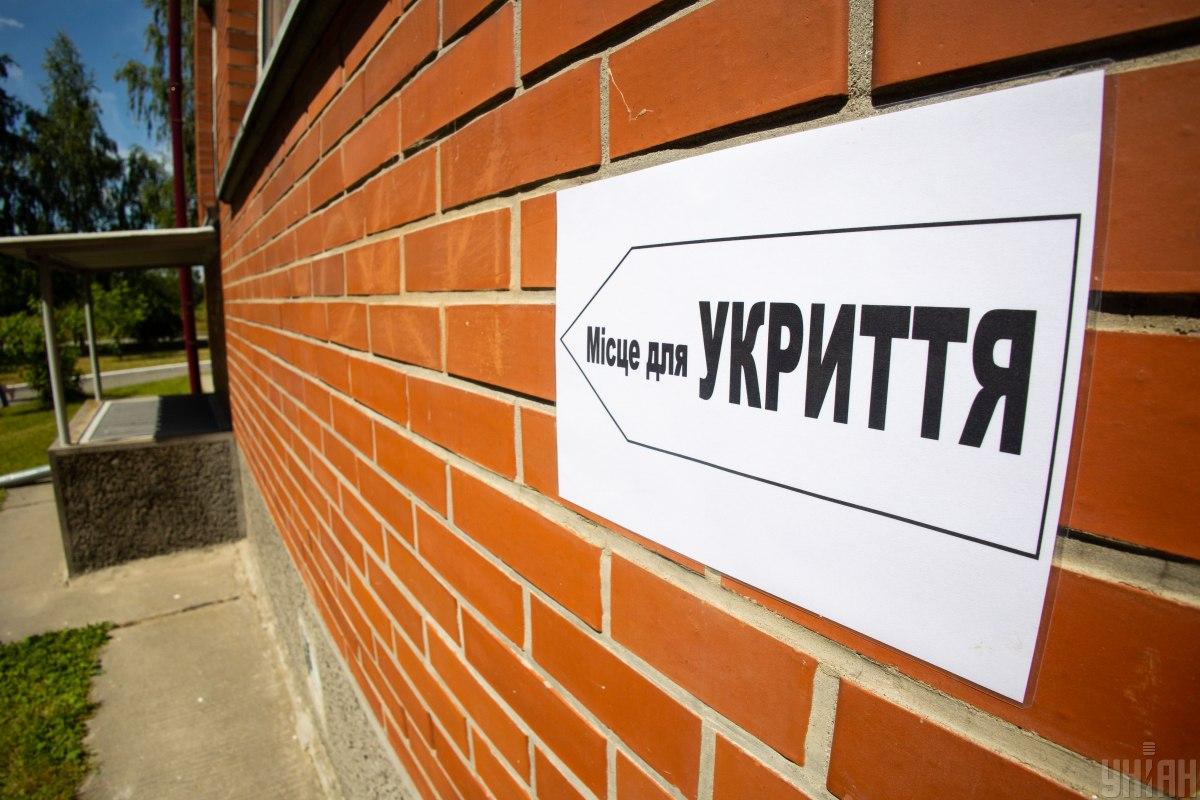 В каком районе Киева больше всего укрытий: в КГГА предоставили информацию