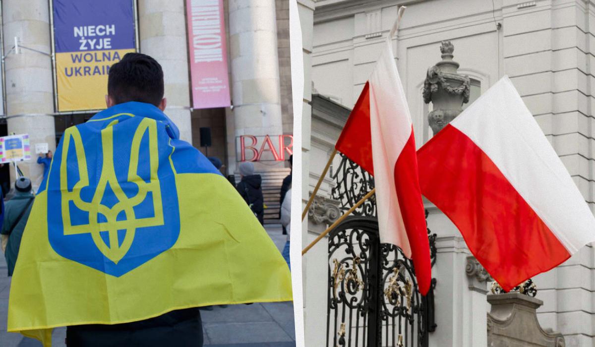 Еврокомиссия отреагировала на волну нападений на украинцев в Польше