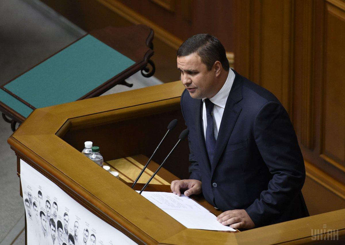 Операция «Форрест Гамп»: суд отправил Микитася под стражу и установил залог в 30 млн грн